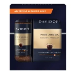 Davidoff Fine Aroma kawa rozpuszczalna i mielona zestaw 100g+250g