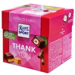 Ritter Sport Czekoladki Thank You 22szt 176g