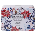 Ahmad Tea Winter Wonder Green Jasmine 10tbx2g herbata kopertowana w puszce