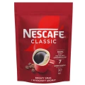 nescafe-75-new.jpg