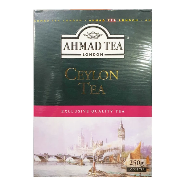 ahmad-ceylon-250.jpg