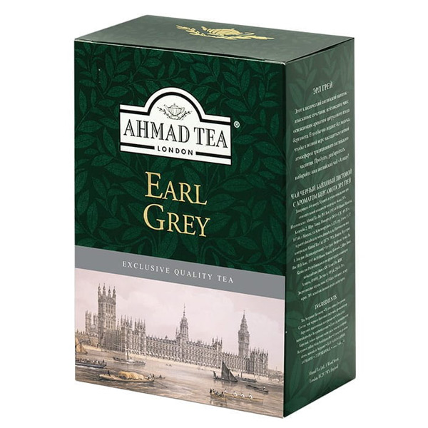 ahmad-earl-grey-250.jpg