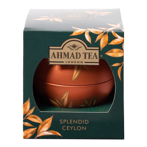 ahmad-bombka-ceylon.jpg