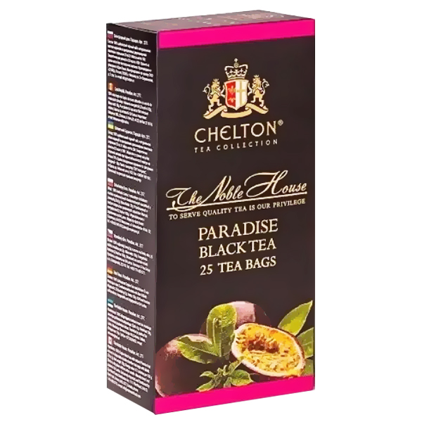 chelton-paradise-ex25.jpg