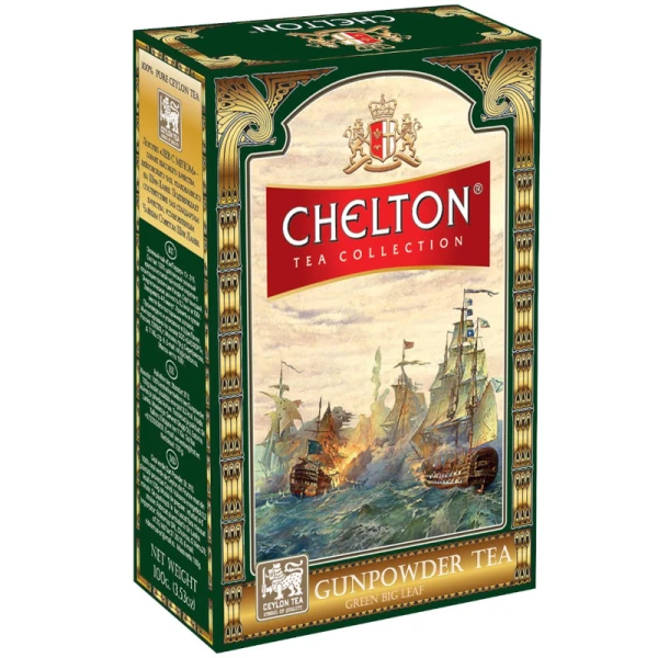 chelton gunpowder.jpg