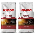 Zestaw 2x Kimbo Pompei 1kg kawa ziarnista