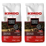 Zestaw 2x Kimbo Espresso Napoli 1kg kawa ziarnista