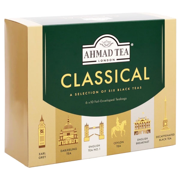 ahmad-classical60.jpg