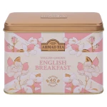 Ahmad English Garden English Breakfast 40x2g herbata ekspresowa w puszce