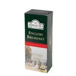 Ahmad English Breakfast  Ex25