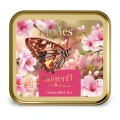Jones-butterfly-puszka-kwadratowa-rozowa-800x800.jpg