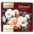 ethernal-front-czerwona-800x800.jpg