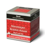 Dilmah Exceptional Maharajah Reserve Assam 20x2g