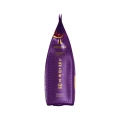 250-Premium-Espresso-2026-bok-tabelka-800x800.jpg