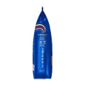 500-bean-Premium-Arabica-2026-bok-tabelka-800x800.jpg