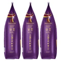 1000-Premium-Espresso-2026-bok-tabelka-800x800-800x800-zestaw-3x.jpg
